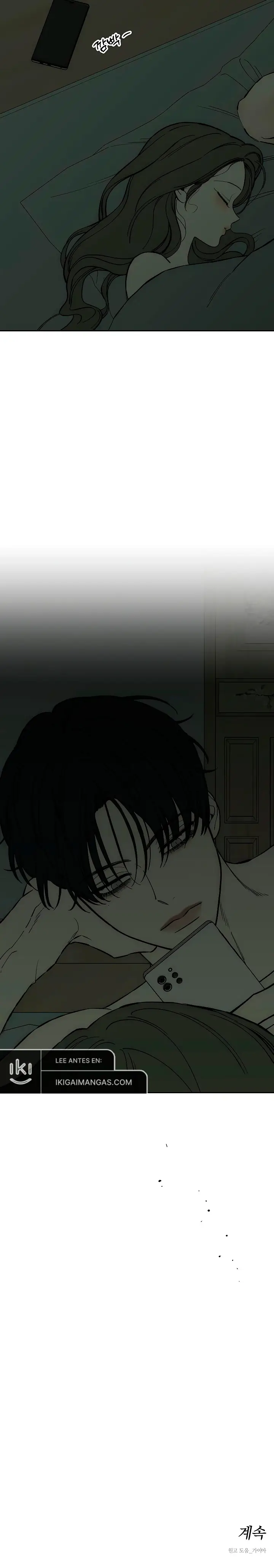 Read Tears on a Withered Flower ES Manga Online