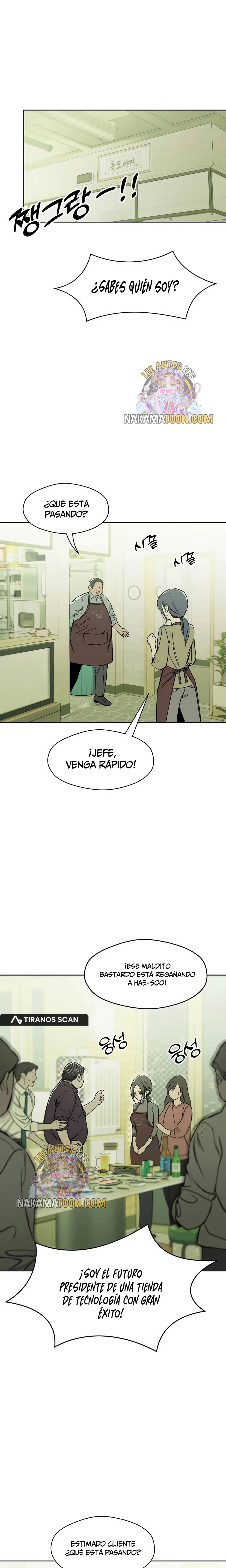Read Tears on a Withered Flower ES Manga Online