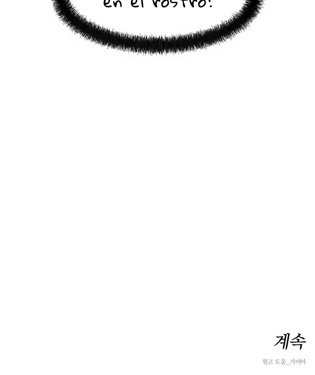 Read Tears on a Withered Flower ES Manga Online