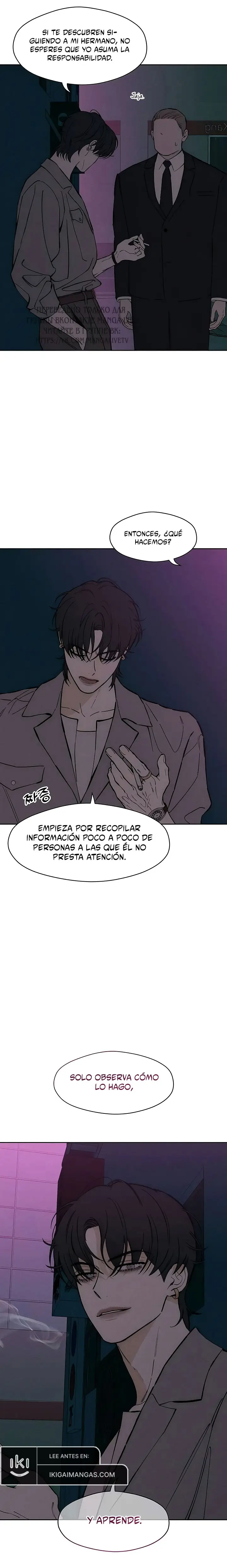 Read Tears on a Withered Flower ES Manga Online