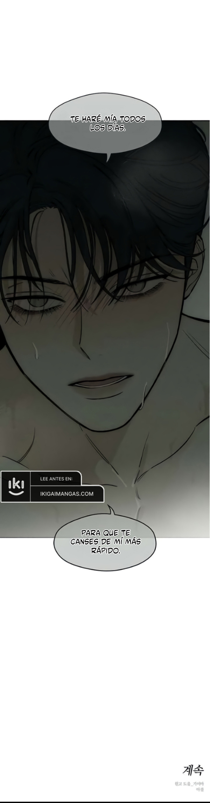 Read Tears on a Withered Flower ES Manga Online