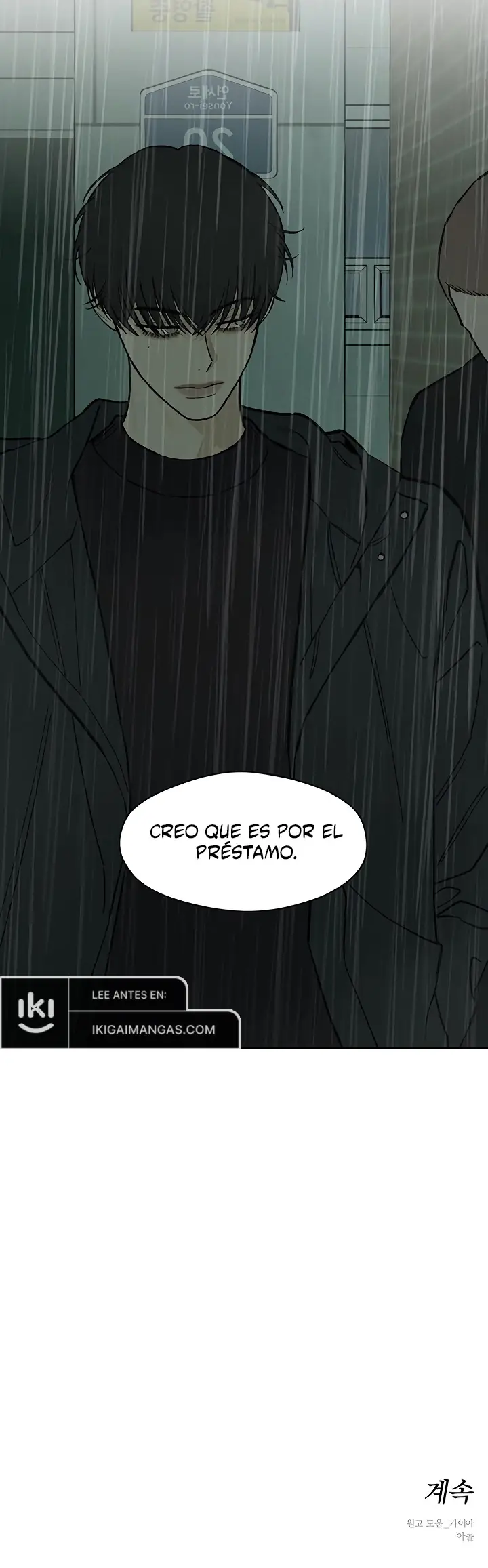 Read Tears on a Withered Flower ES Manga Online