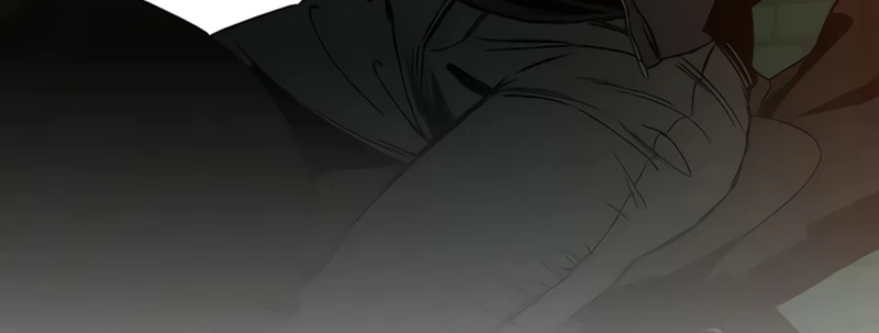 Read Tears on a Withered Flower ES Manga Online