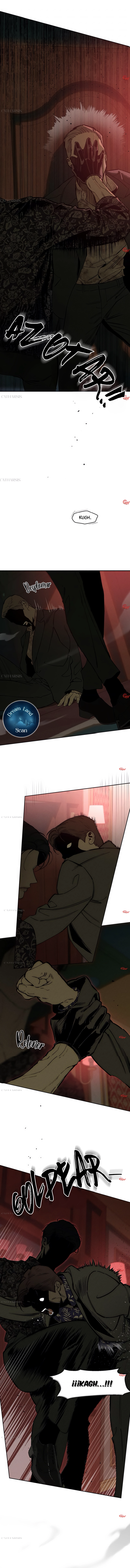 Read Tears on a Withered Flower ES Manga Online