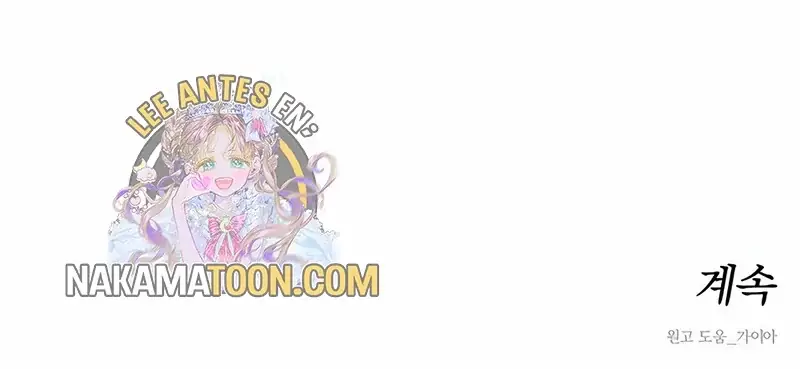 Read Tears on a Withered Flower ES Manga Online