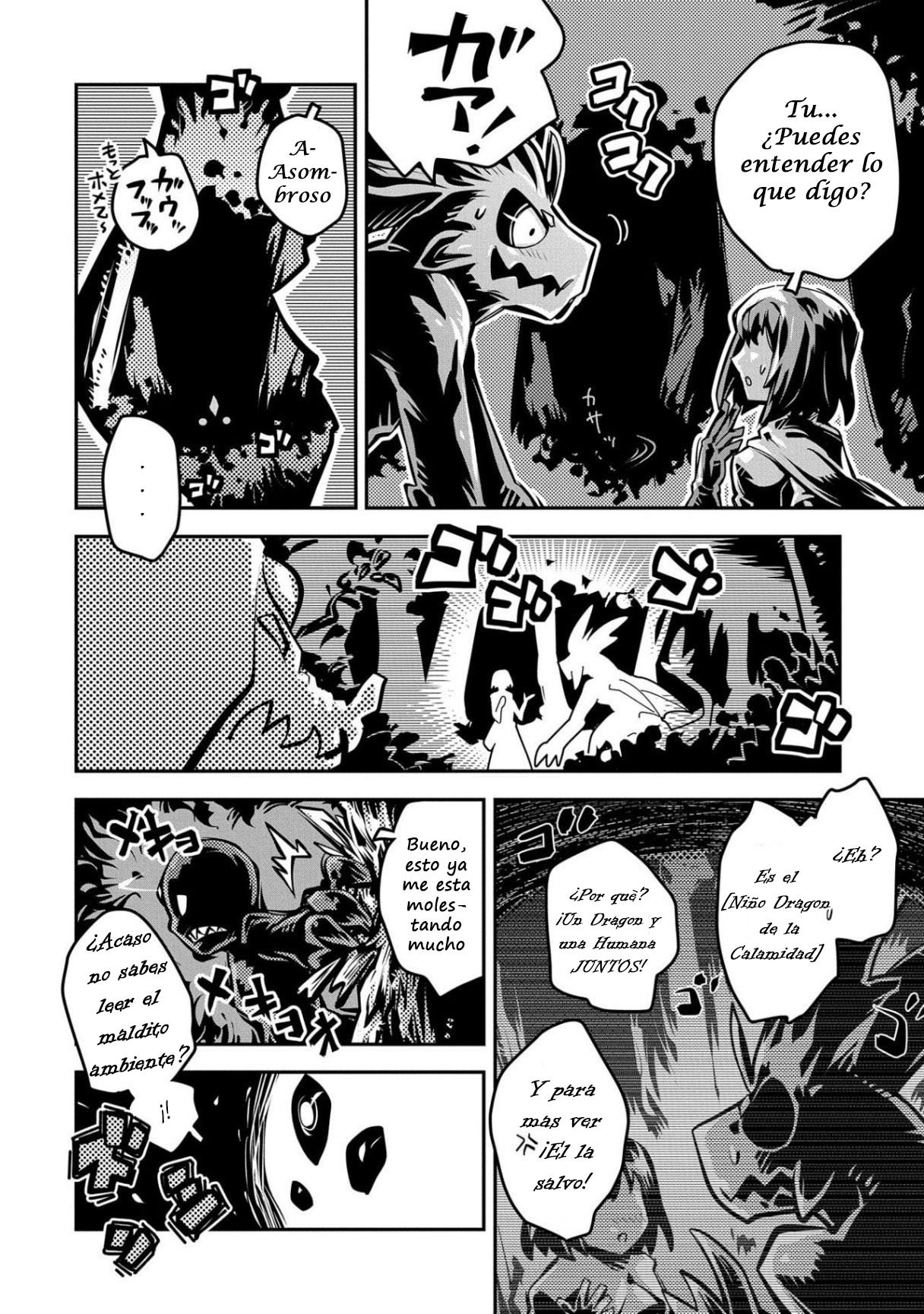 Read Tensei Shitara Dragon No Tamago Datta ES Manga Online