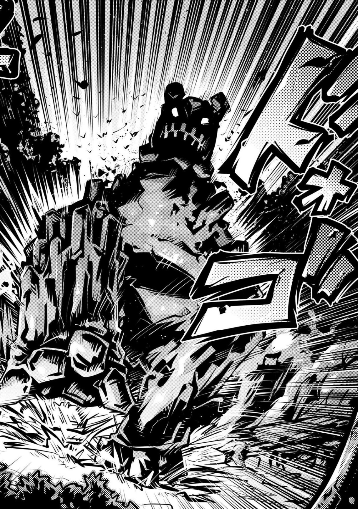 Read Tensei Shitara Dragon No Tamago Datta ES Manga Online