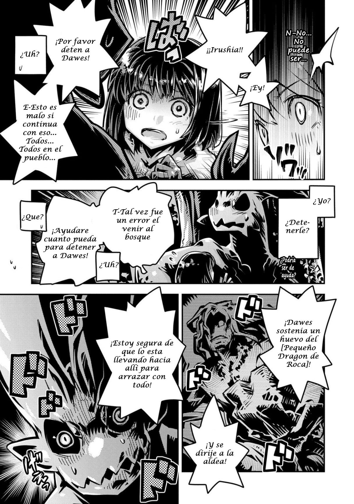 Read Tensei Shitara Dragon No Tamago Datta ES Manga Online