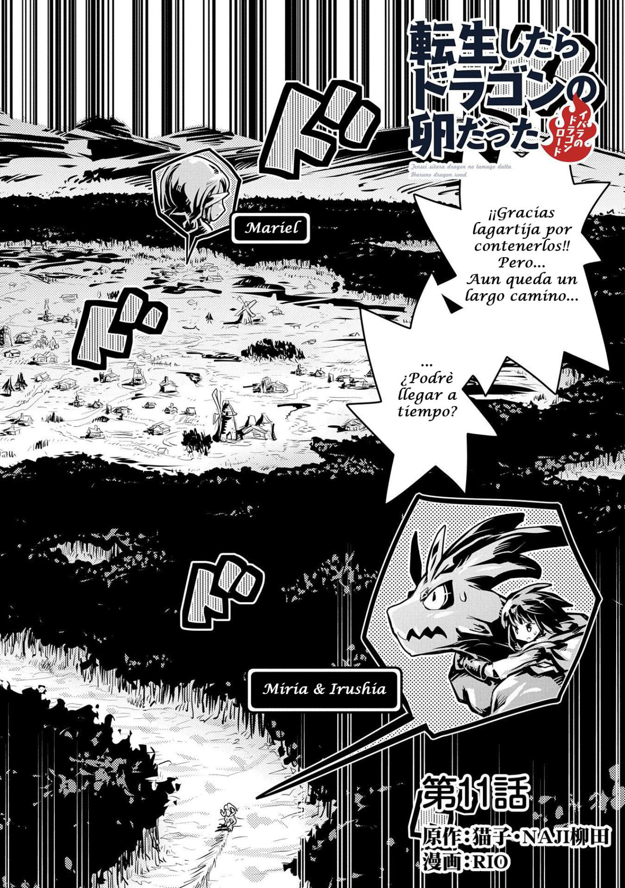 Read Tensei Shitara Dragon No Tamago Datta ES Manga Online