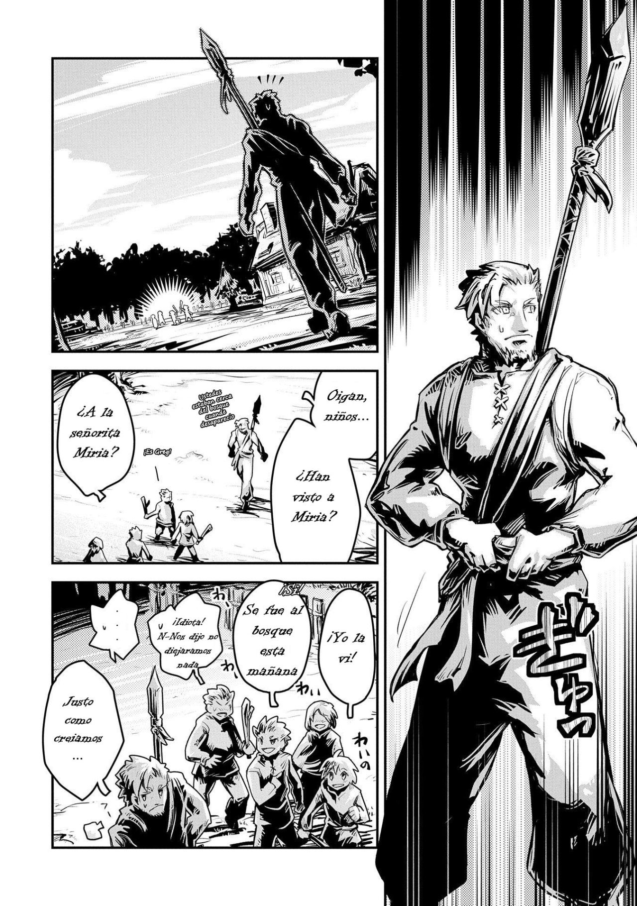 Read Tensei Shitara Dragon No Tamago Datta ES Manga Online