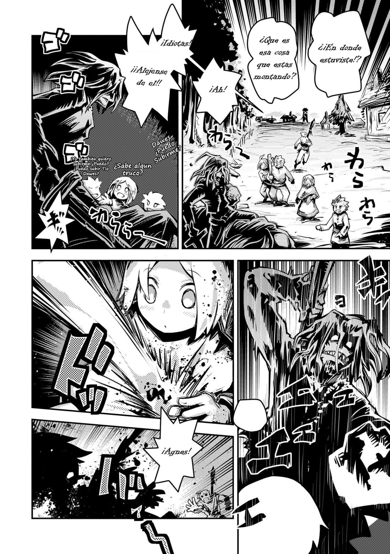 Read Tensei Shitara Dragon No Tamago Datta ES Manga Online