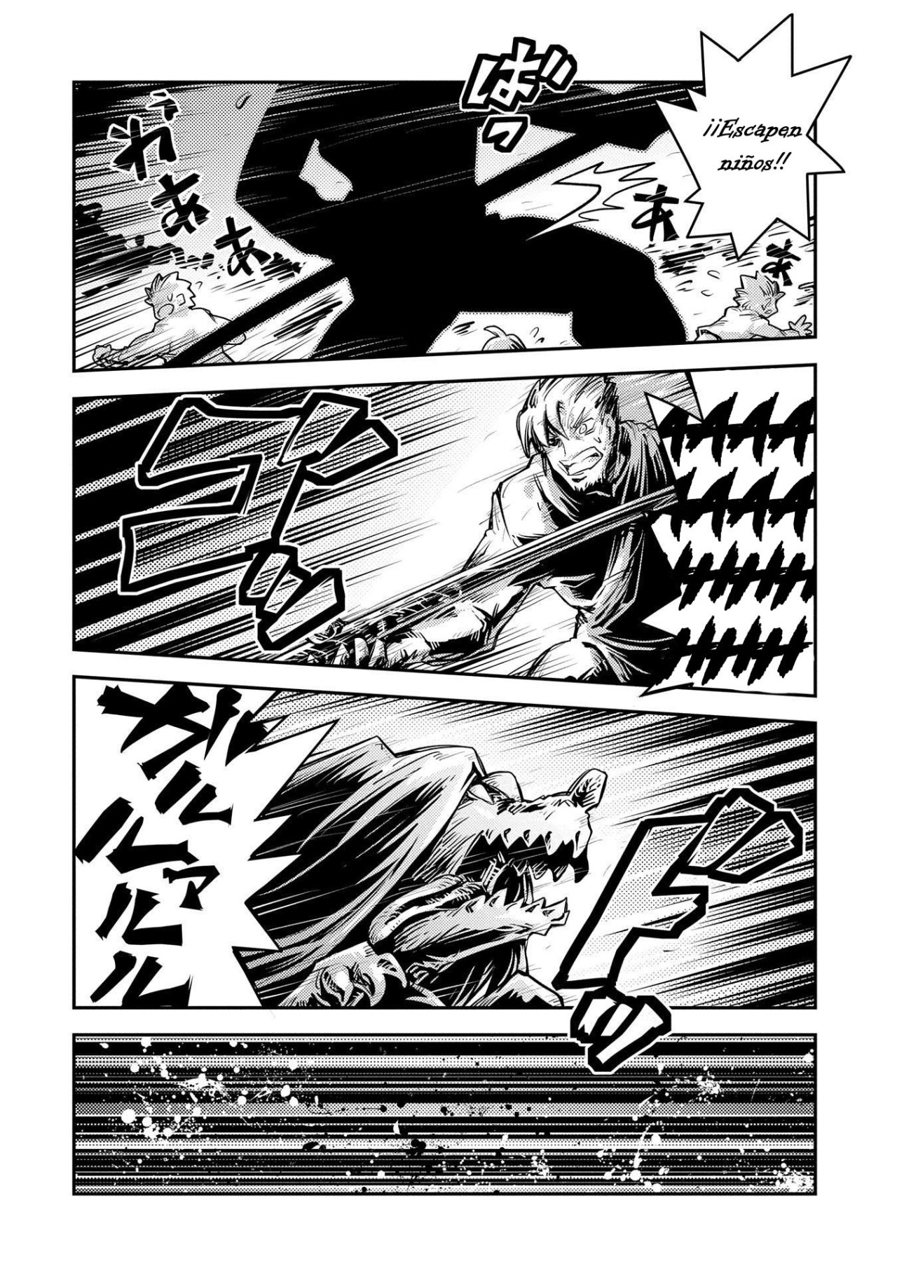 Read Tensei Shitara Dragon No Tamago Datta ES Manga Online