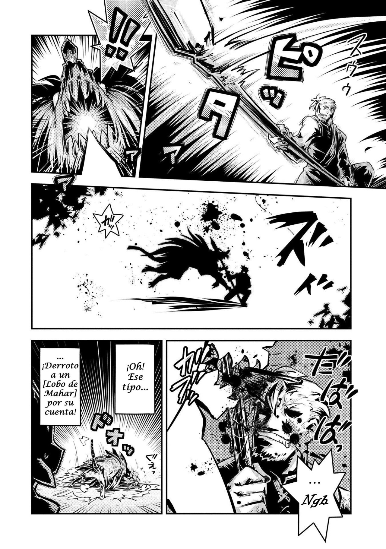 Read Tensei Shitara Dragon No Tamago Datta ES Manga Online