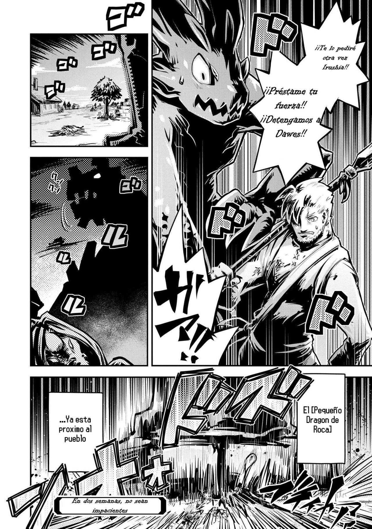 Read Tensei Shitara Dragon No Tamago Datta ES Manga Online