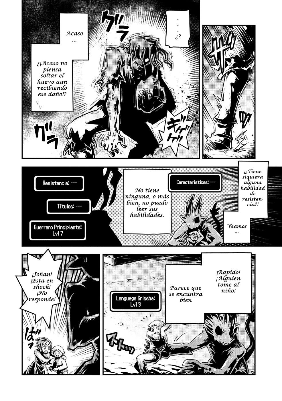 Read Tensei Shitara Dragon No Tamago Datta ES Manga Online