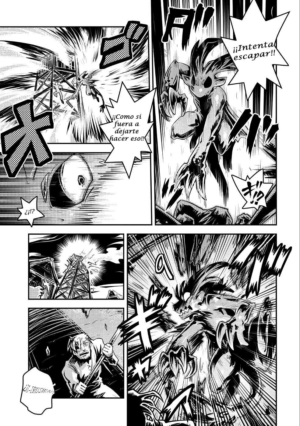 Read Tensei Shitara Dragon No Tamago Datta ES Manga Online