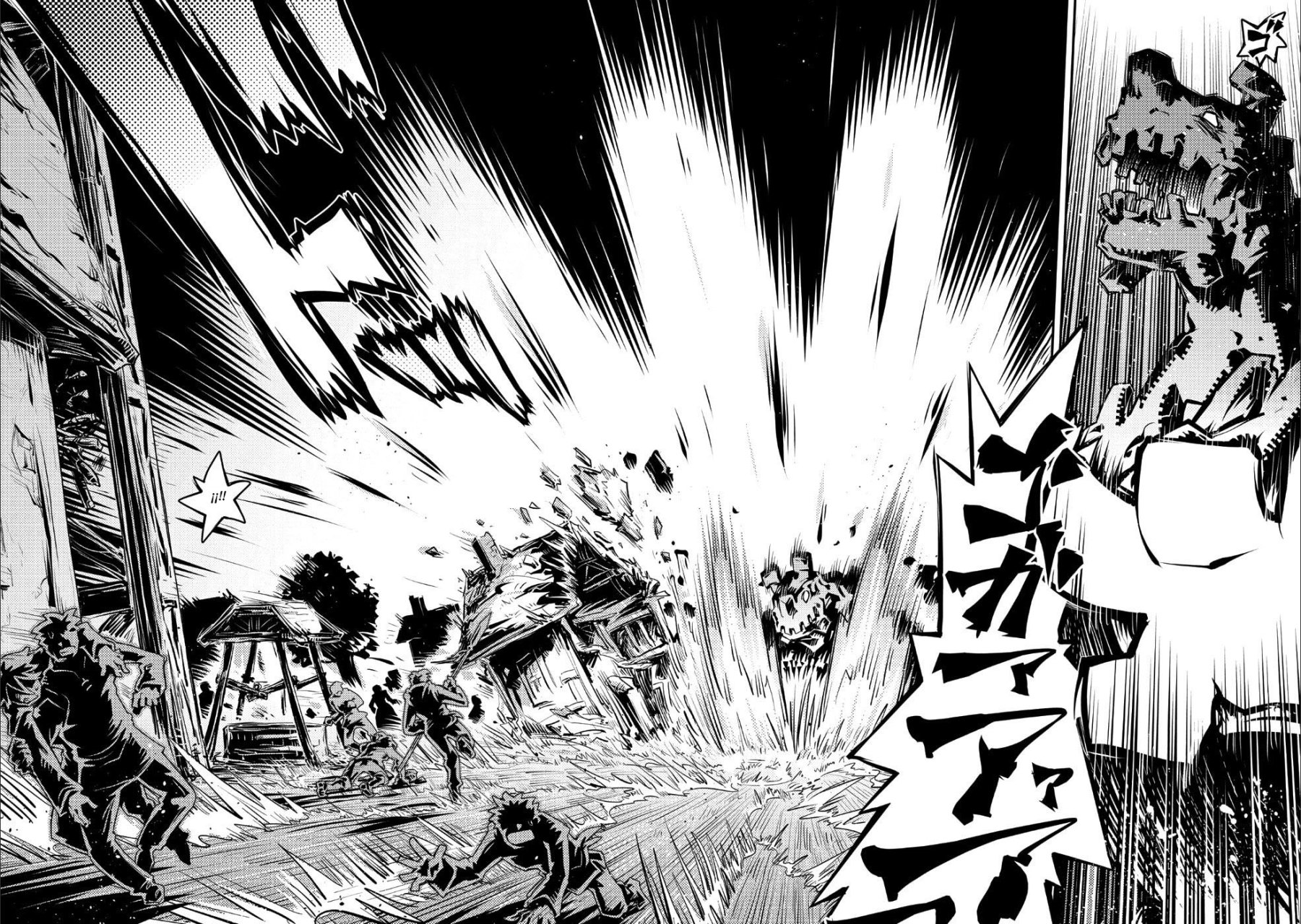 Read Tensei Shitara Dragon No Tamago Datta ES Manga Online