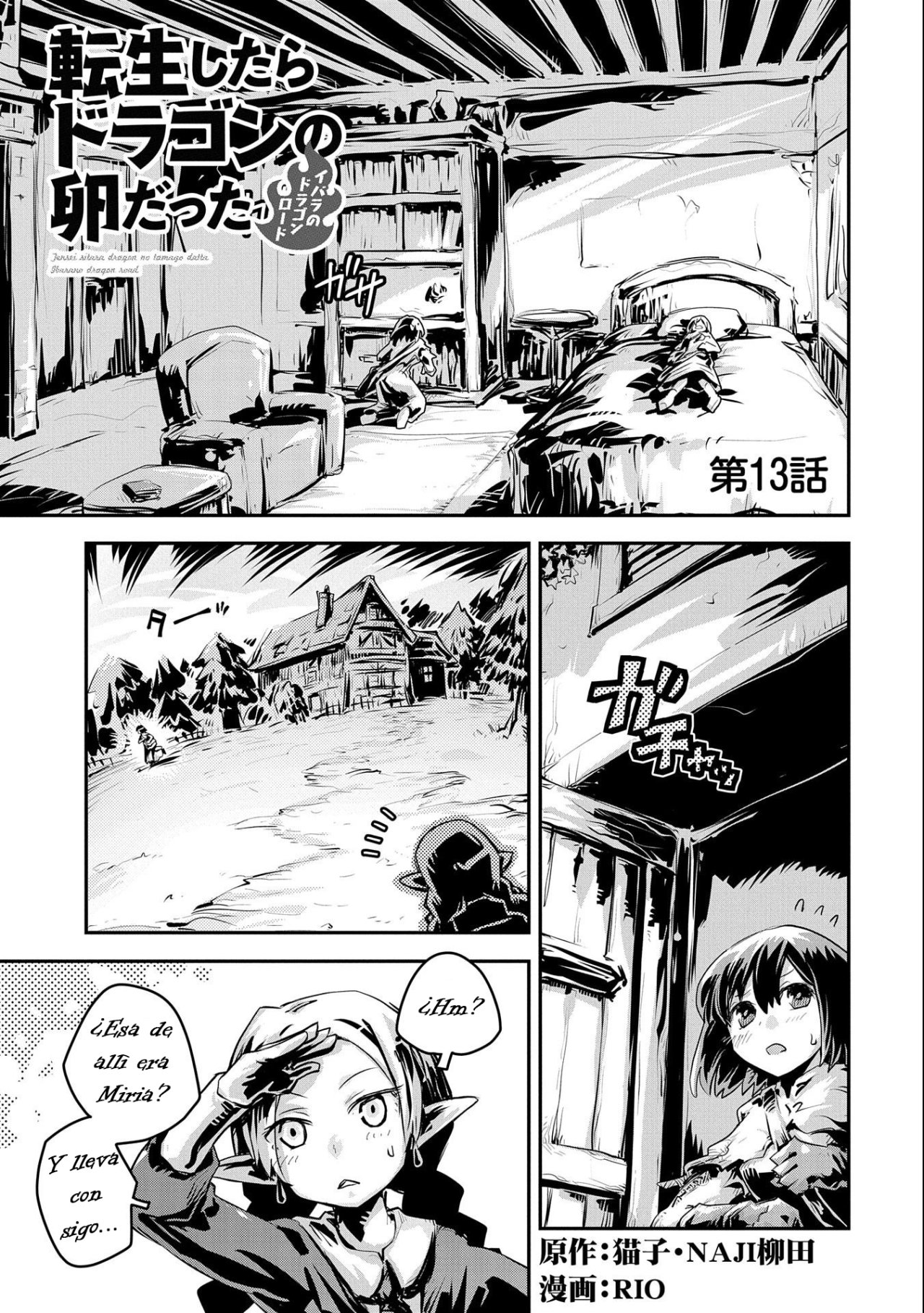 Read Tensei Shitara Dragon No Tamago Datta ES Manga Online