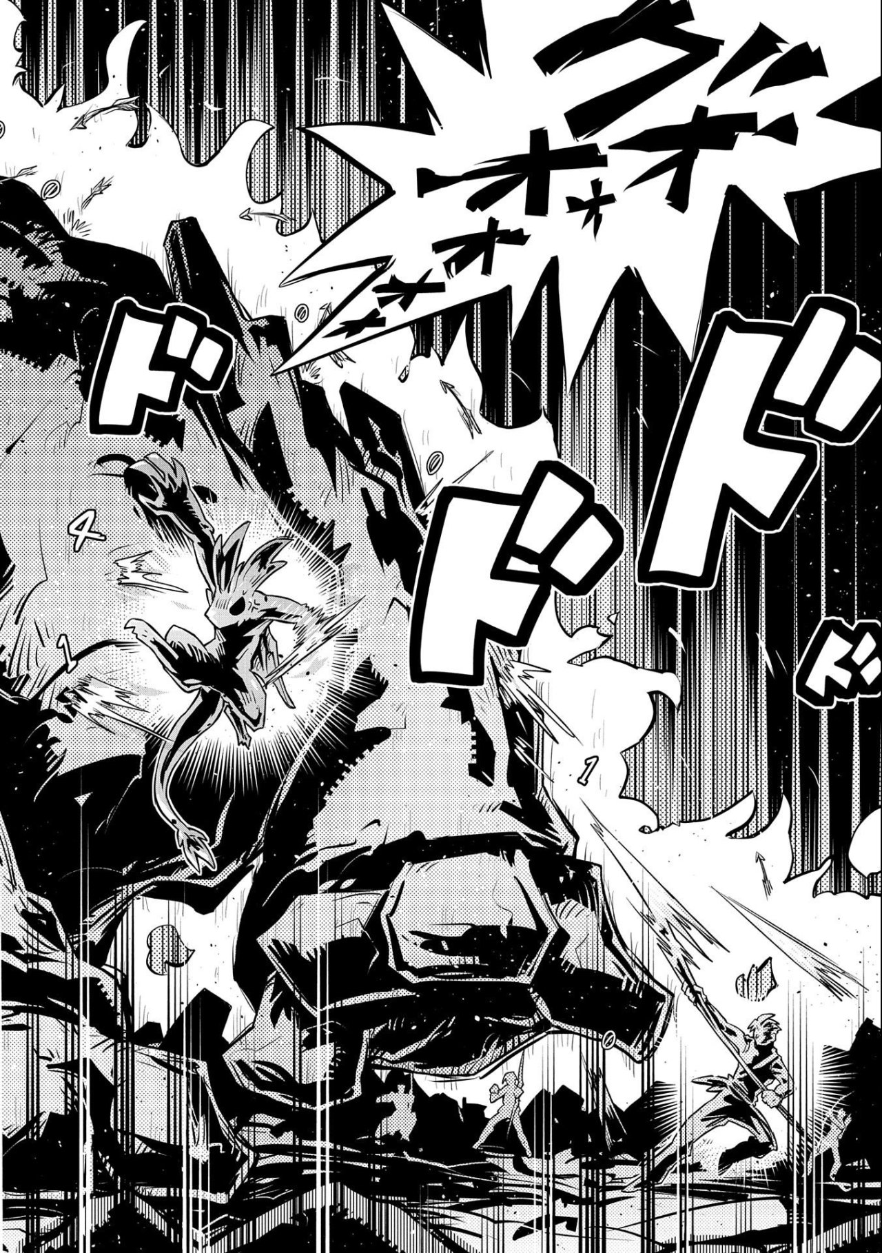 Read Tensei Shitara Dragon No Tamago Datta ES Manga Online