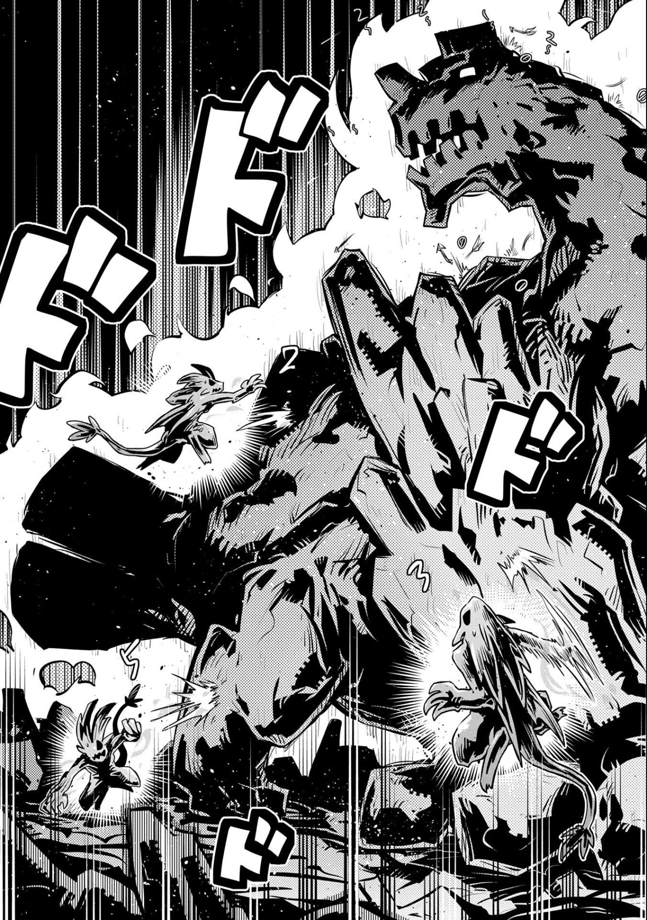 Read Tensei Shitara Dragon No Tamago Datta ES Manga Online