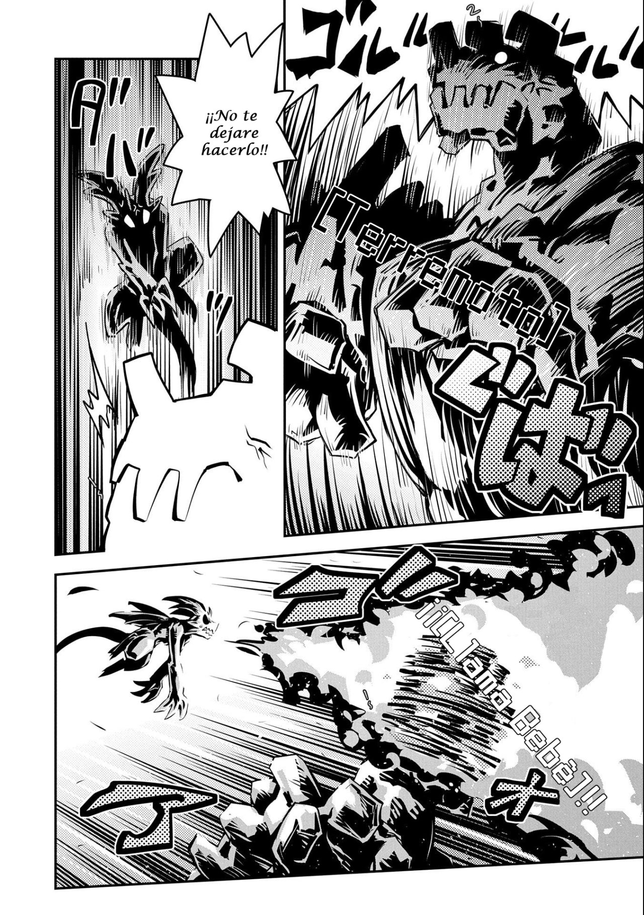 Read Tensei Shitara Dragon No Tamago Datta ES Manga Online