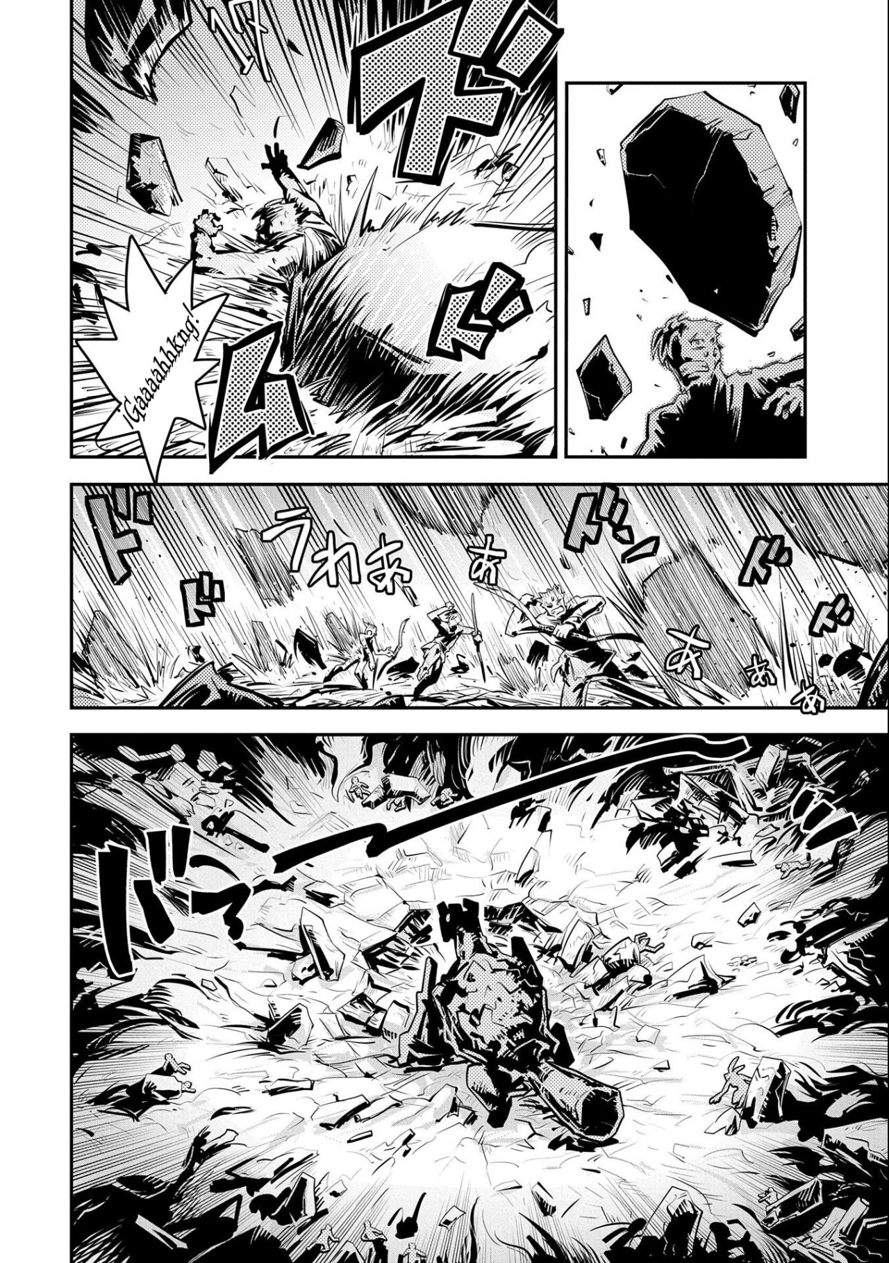 Read Tensei Shitara Dragon No Tamago Datta ES Manga Online