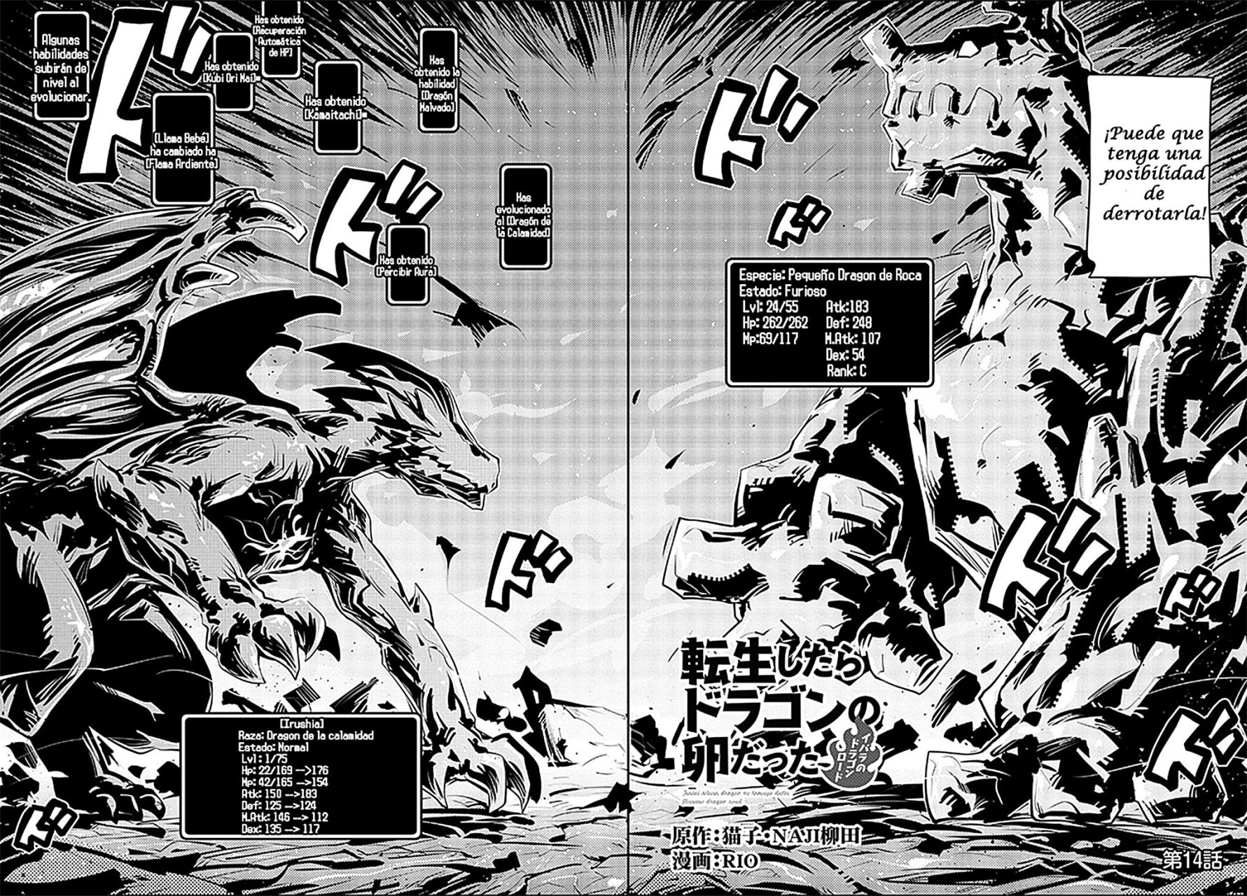 Read Tensei Shitara Dragon No Tamago Datta ES Manga Online