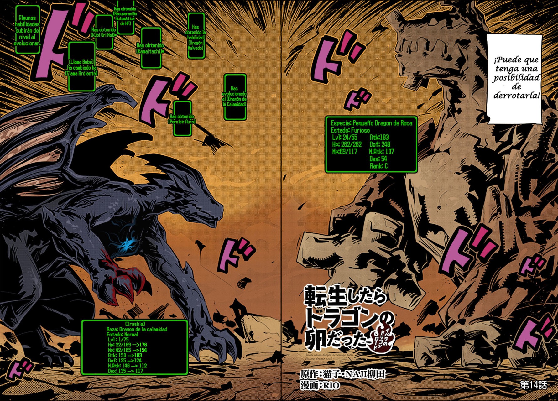Read Tensei Shitara Dragon No Tamago Datta ES Manga Online