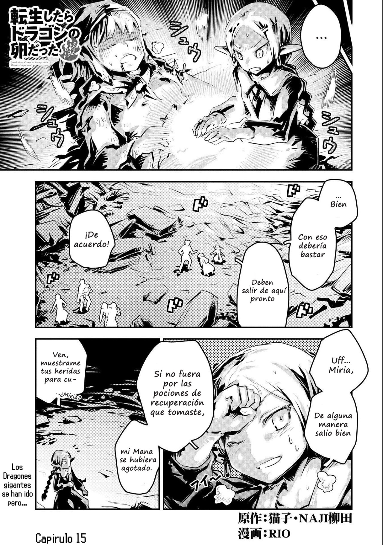 Read Tensei Shitara Dragon No Tamago Datta ES Manga Online