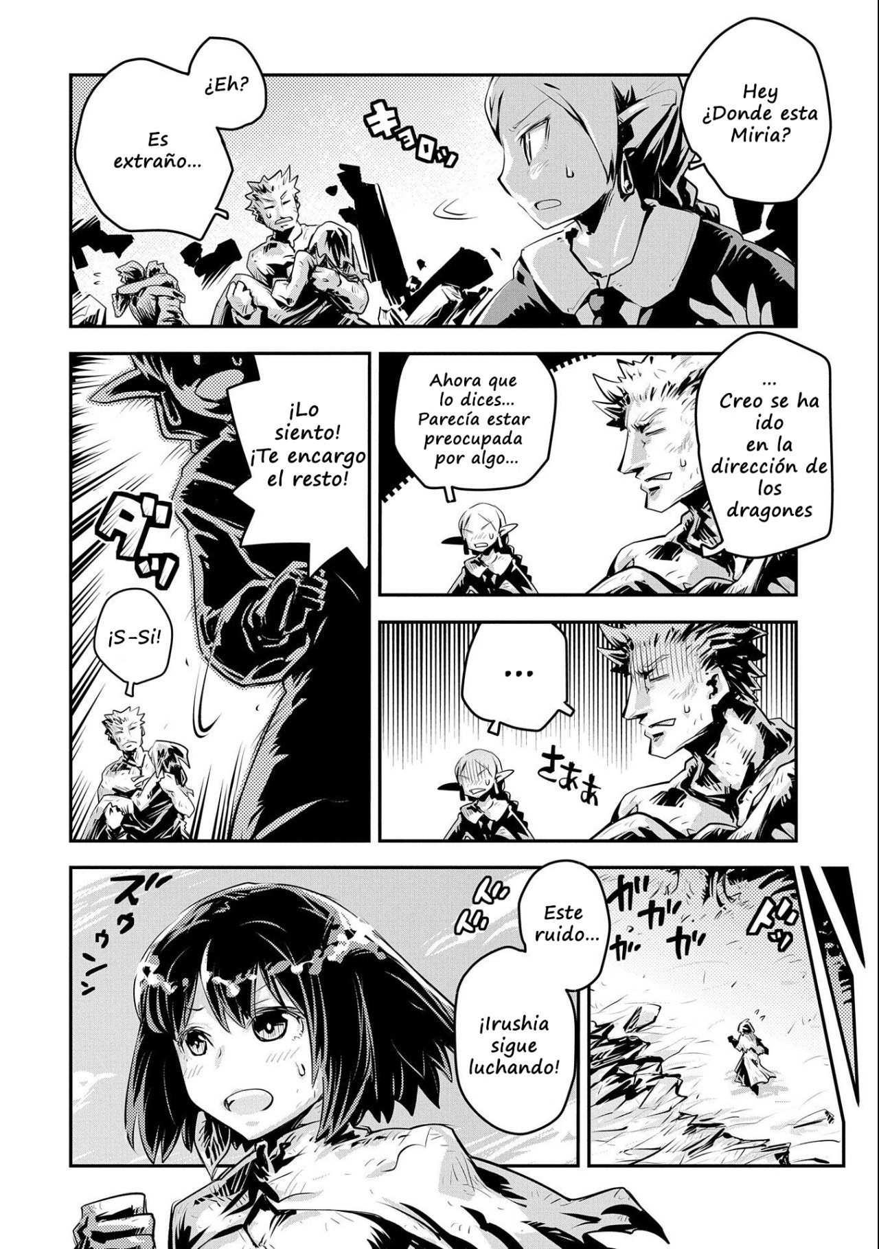 Read Tensei Shitara Dragon No Tamago Datta ES Manga Online