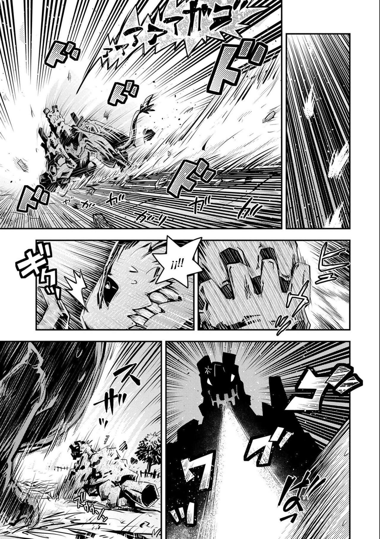 Read Tensei Shitara Dragon No Tamago Datta ES Manga Online