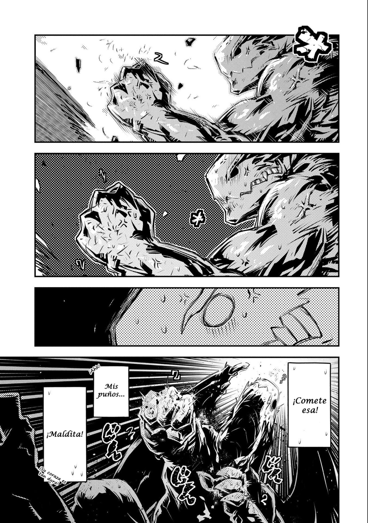 Read Tensei Shitara Dragon No Tamago Datta ES Manga Online