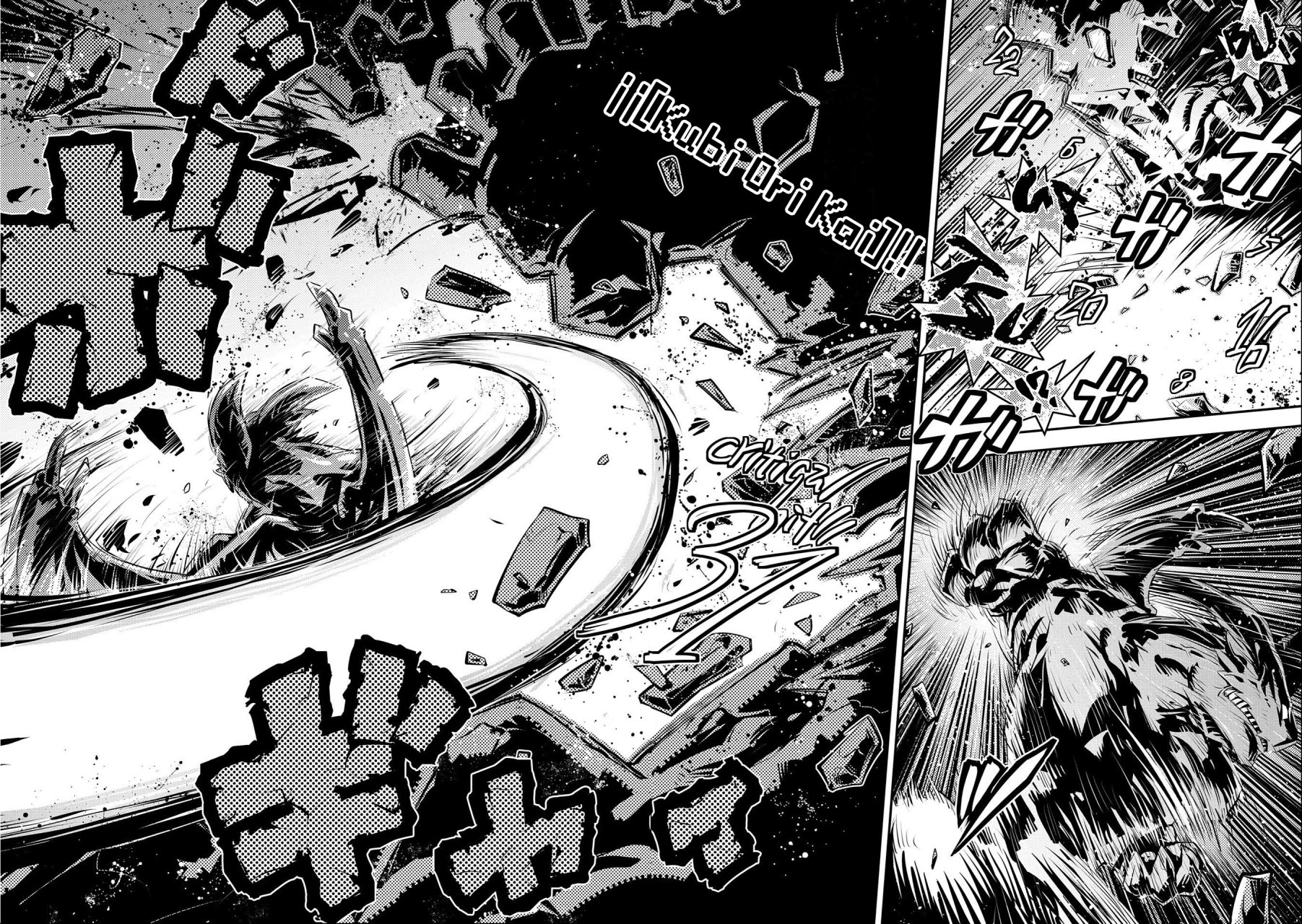 Read Tensei Shitara Dragon No Tamago Datta ES Manga Online