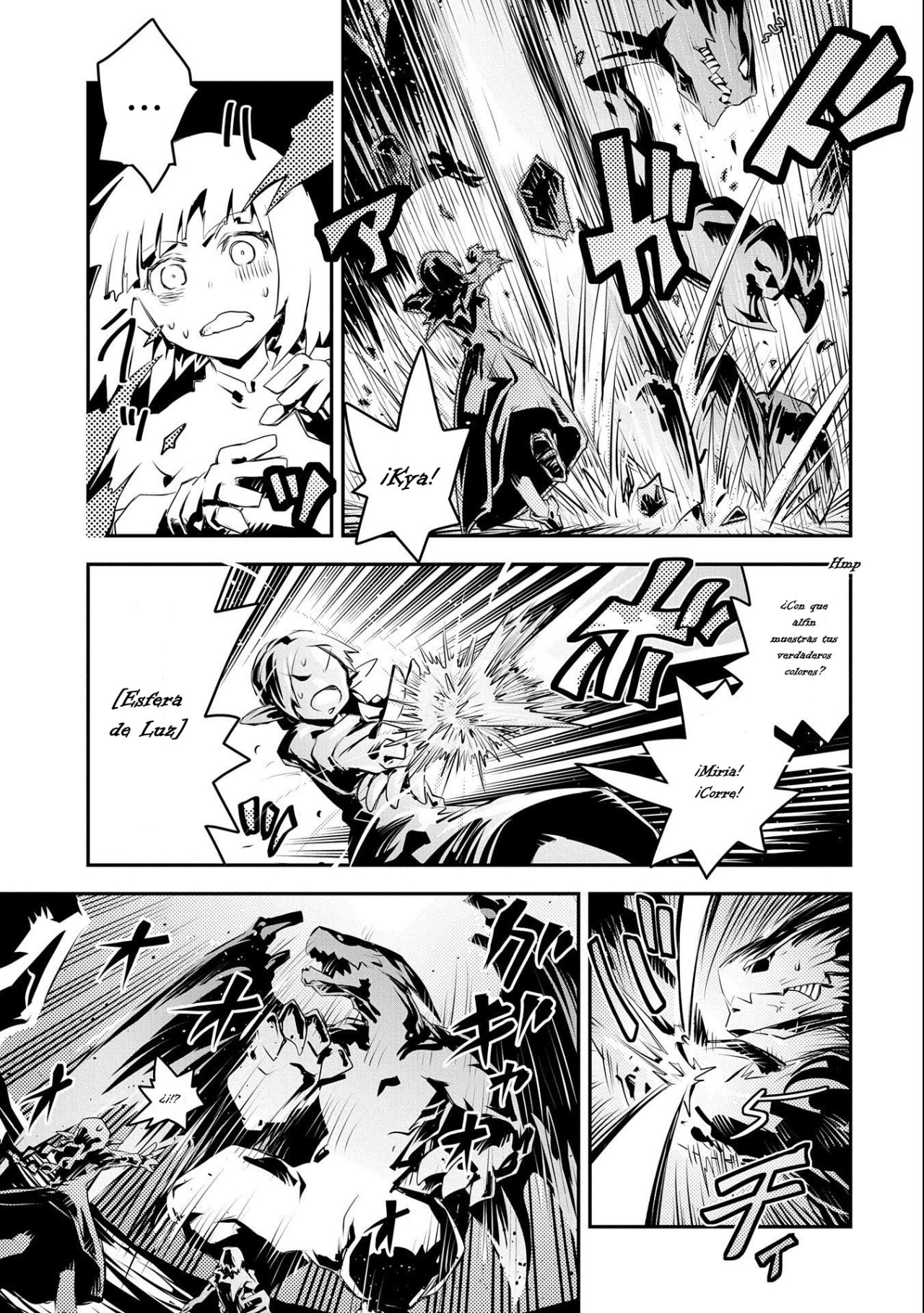 Read Tensei Shitara Dragon No Tamago Datta ES Manga Online