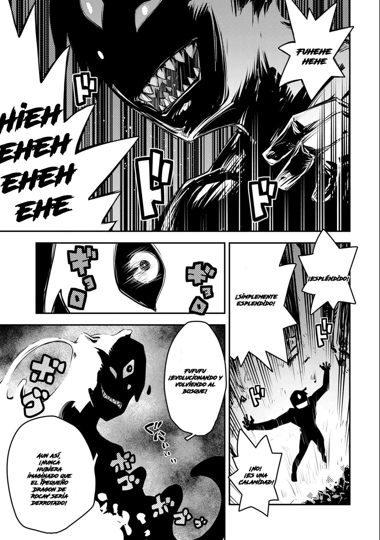 Read Tensei Shitara Dragon No Tamago Datta ES Manga Online