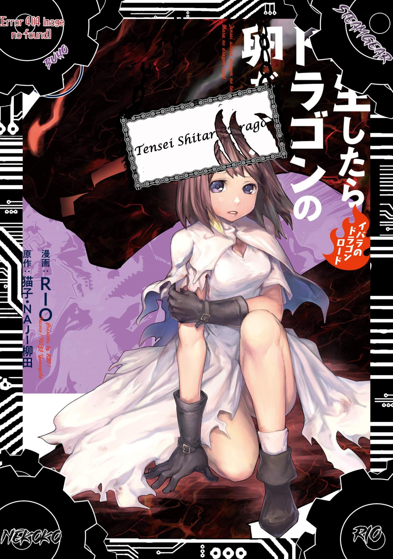 Read Tensei Shitara Dragon No Tamago Datta ES Manga Online
