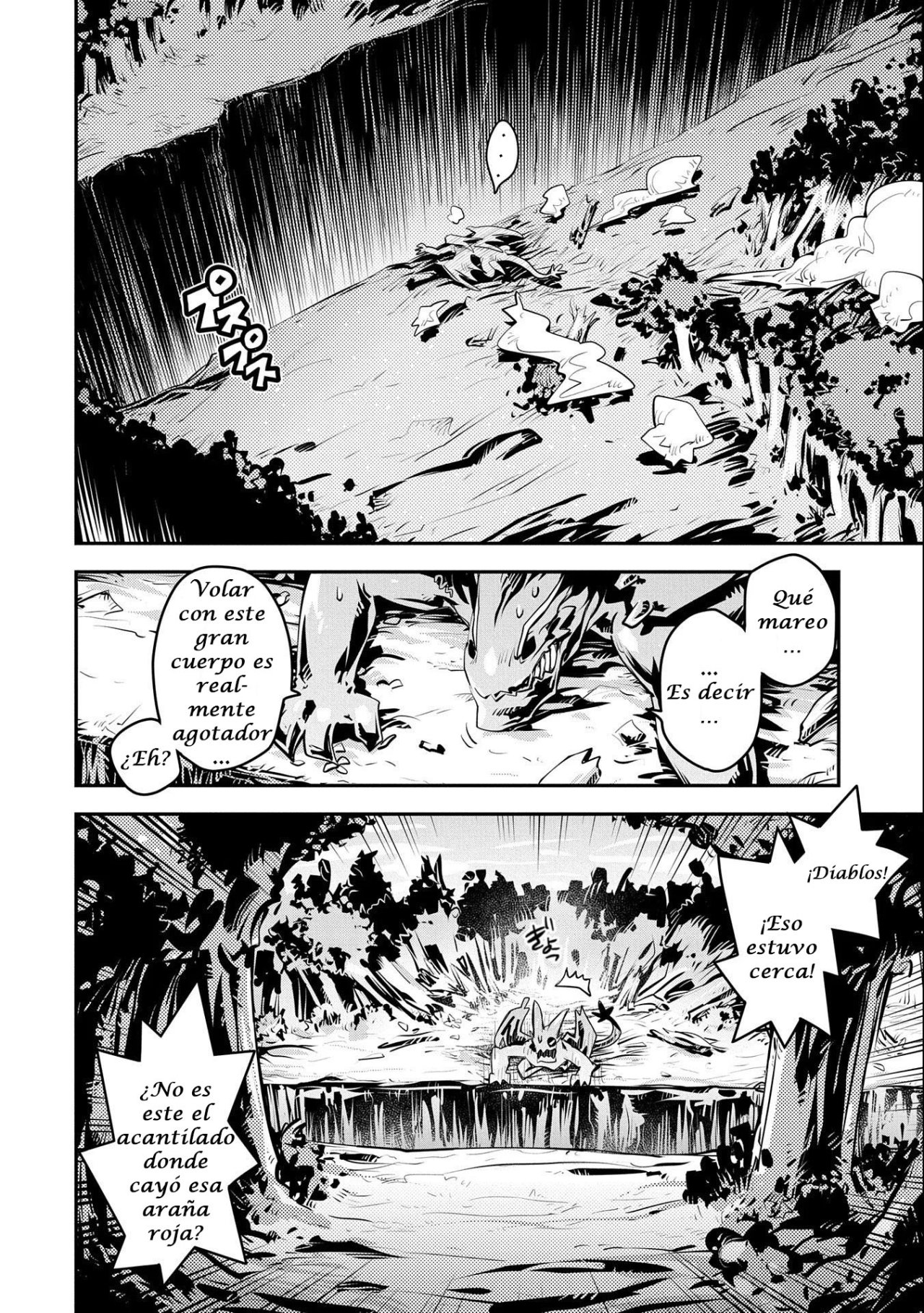 Read Tensei Shitara Dragon No Tamago Datta ES Manga Online