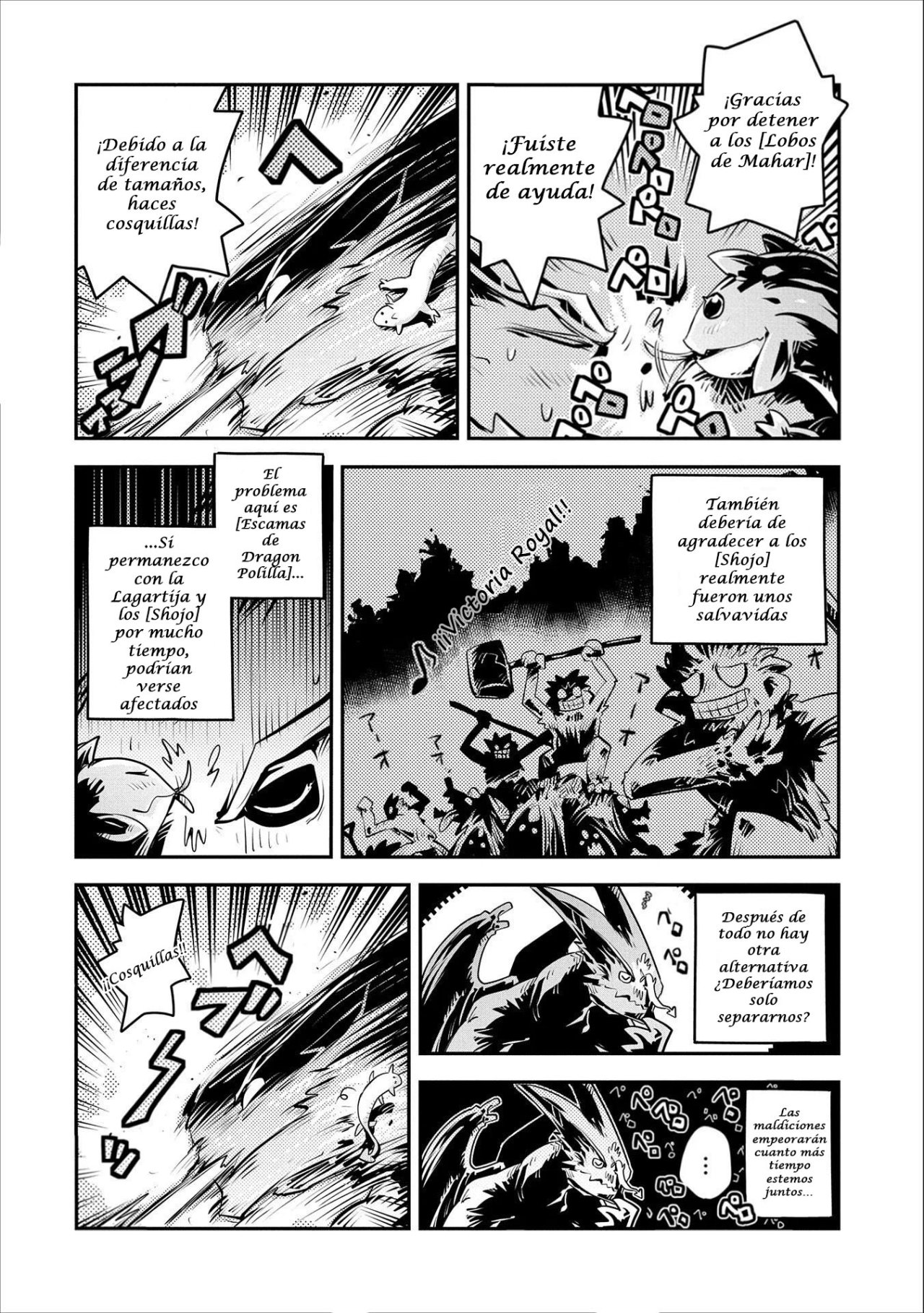 Read Tensei Shitara Dragon No Tamago Datta ES Manga Online