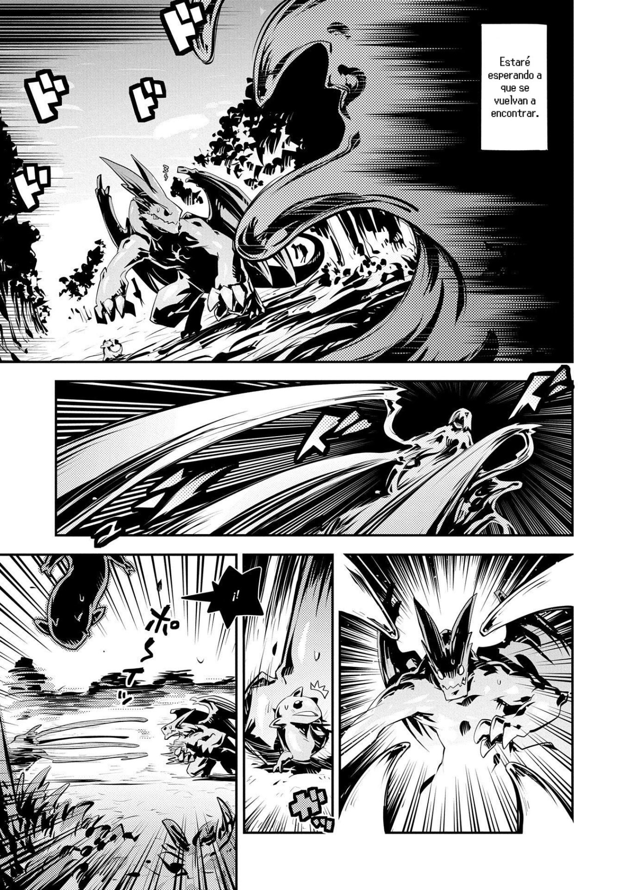 Read Tensei Shitara Dragon No Tamago Datta ES Manga Online