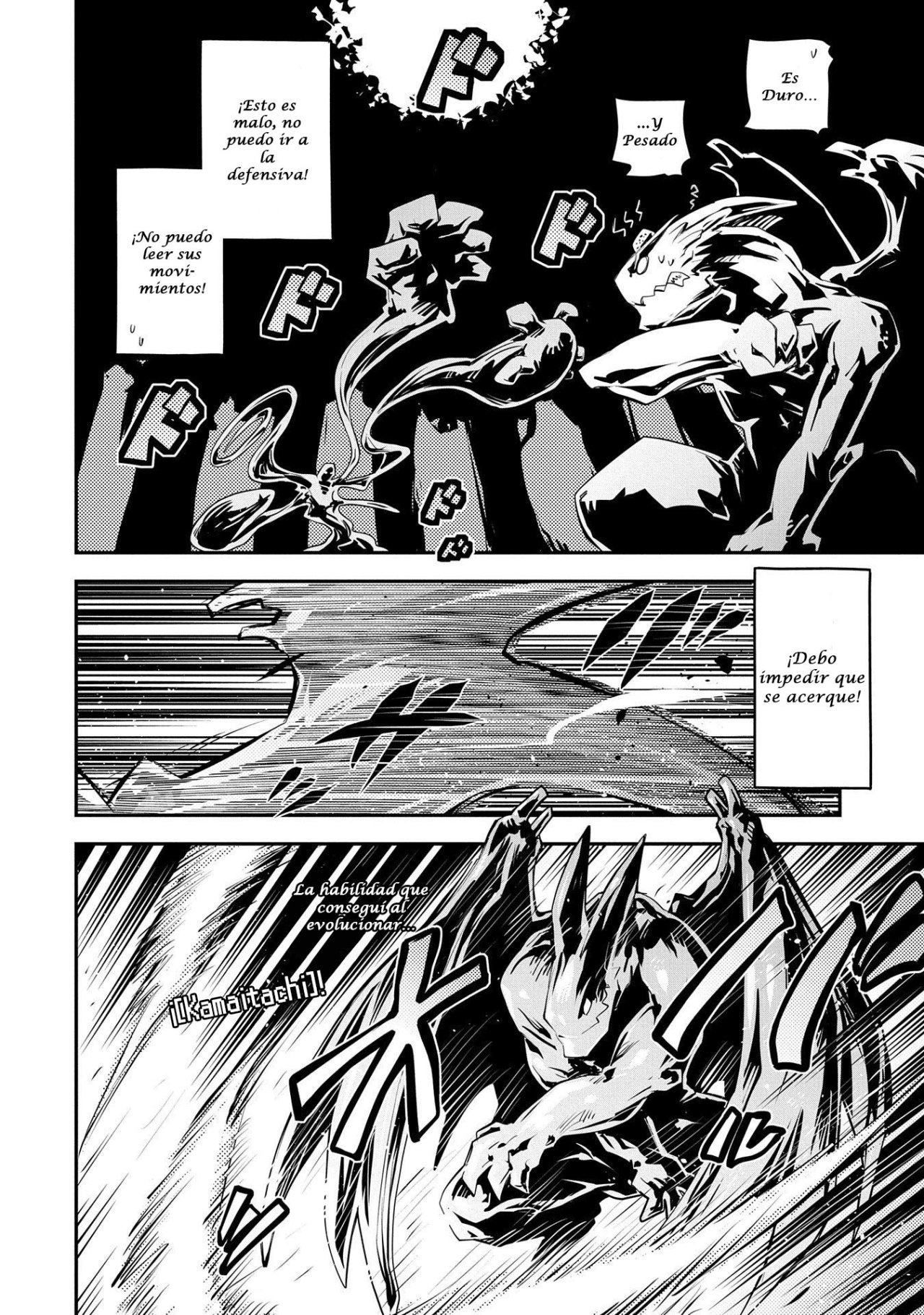 Read Tensei Shitara Dragon No Tamago Datta ES Manga Online