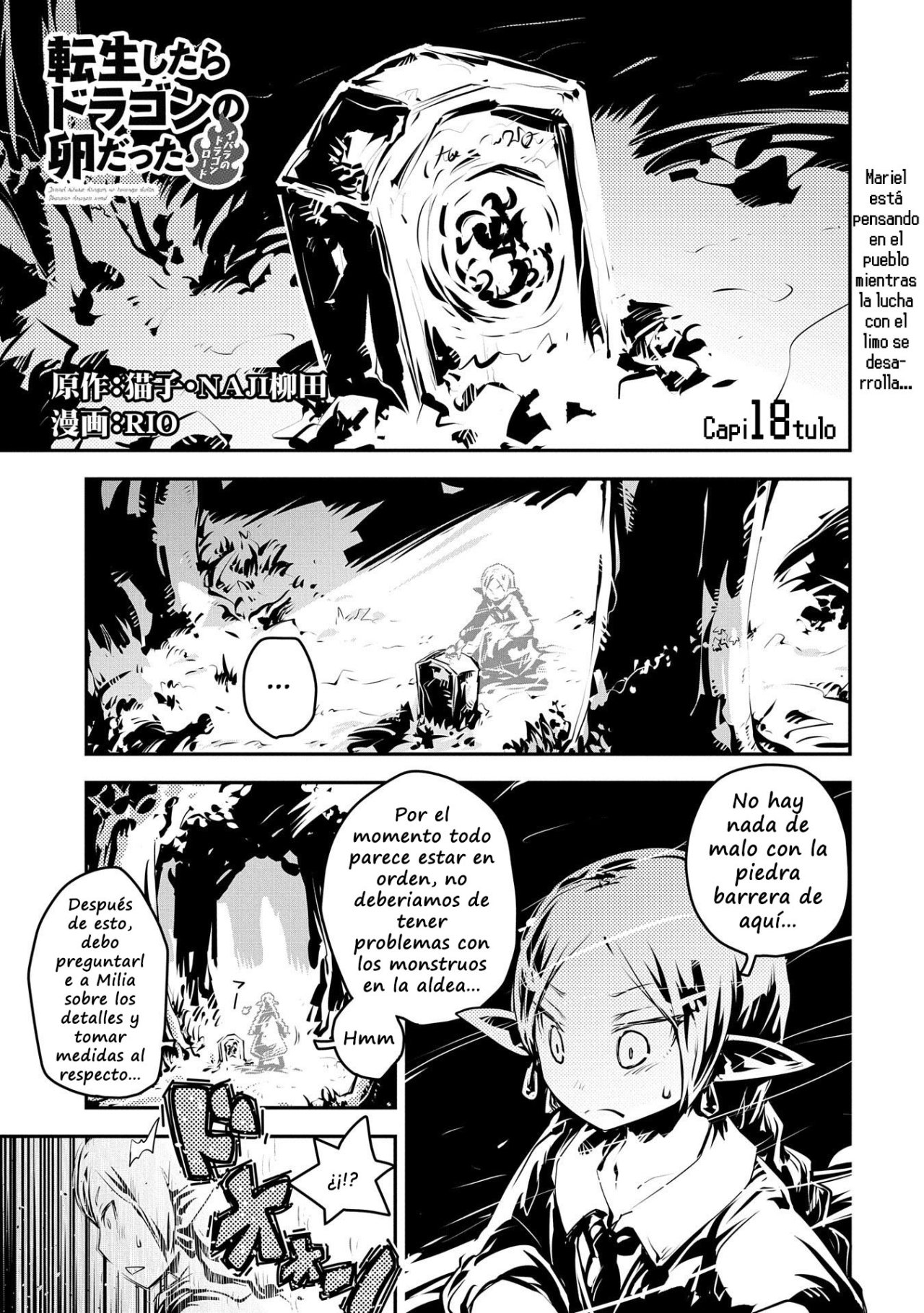Read Tensei Shitara Dragon No Tamago Datta ES Manga Online