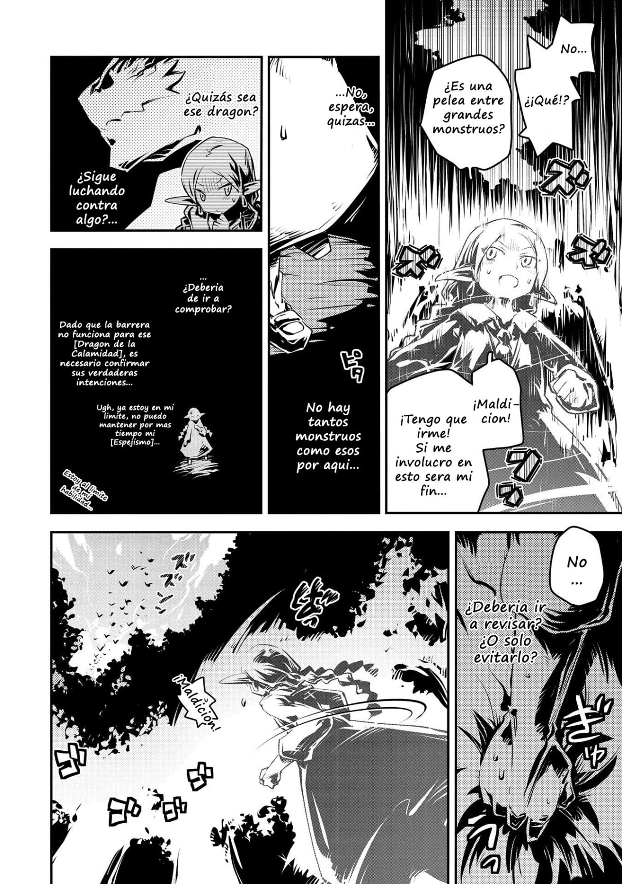 Read Tensei Shitara Dragon No Tamago Datta ES Manga Online