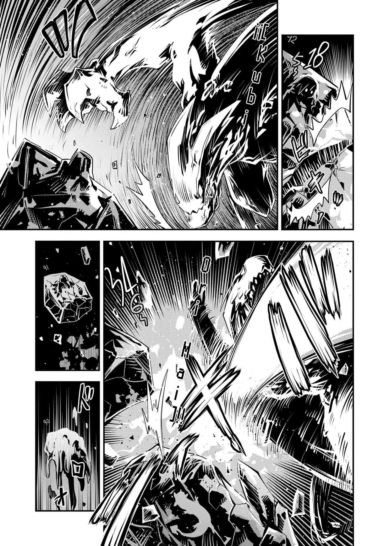 Read Tensei Shitara Dragon No Tamago Datta ES Manga Online