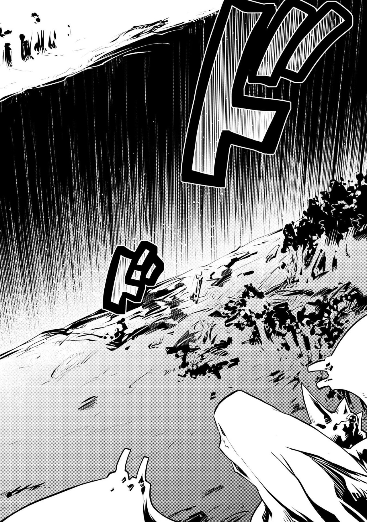 Read Tensei Shitara Dragon No Tamago Datta ES Manga Online