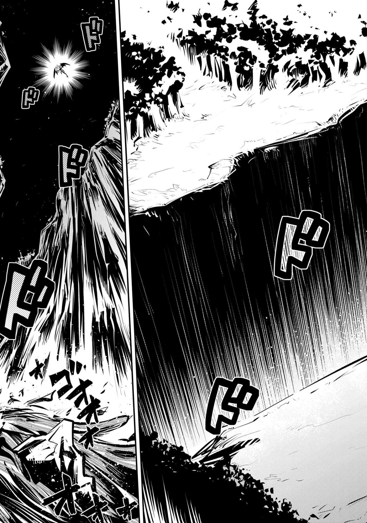 Read Tensei Shitara Dragon No Tamago Datta ES Manga Online