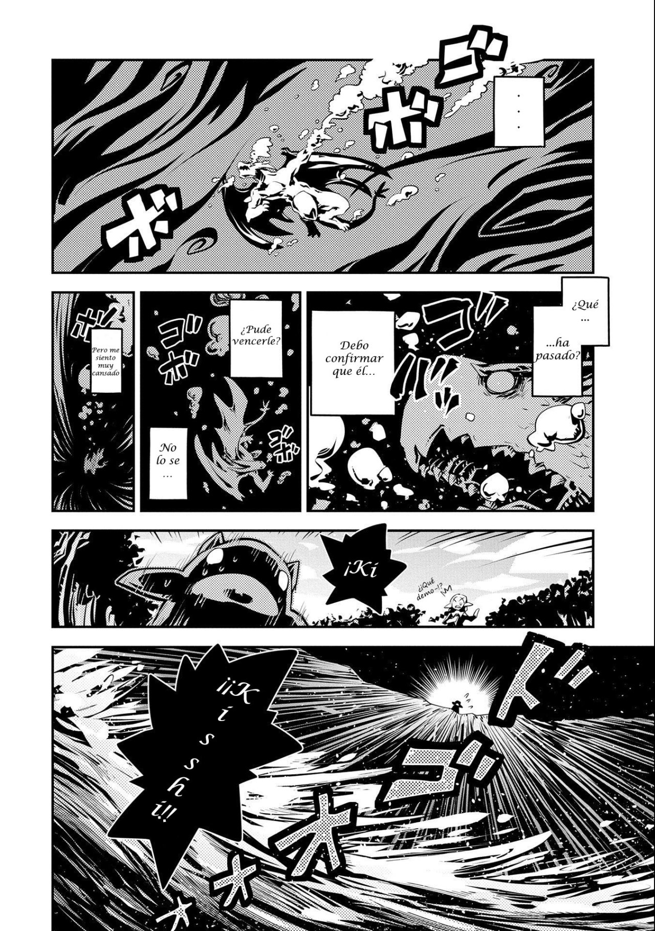 Read Tensei Shitara Dragon No Tamago Datta ES Manga Online
