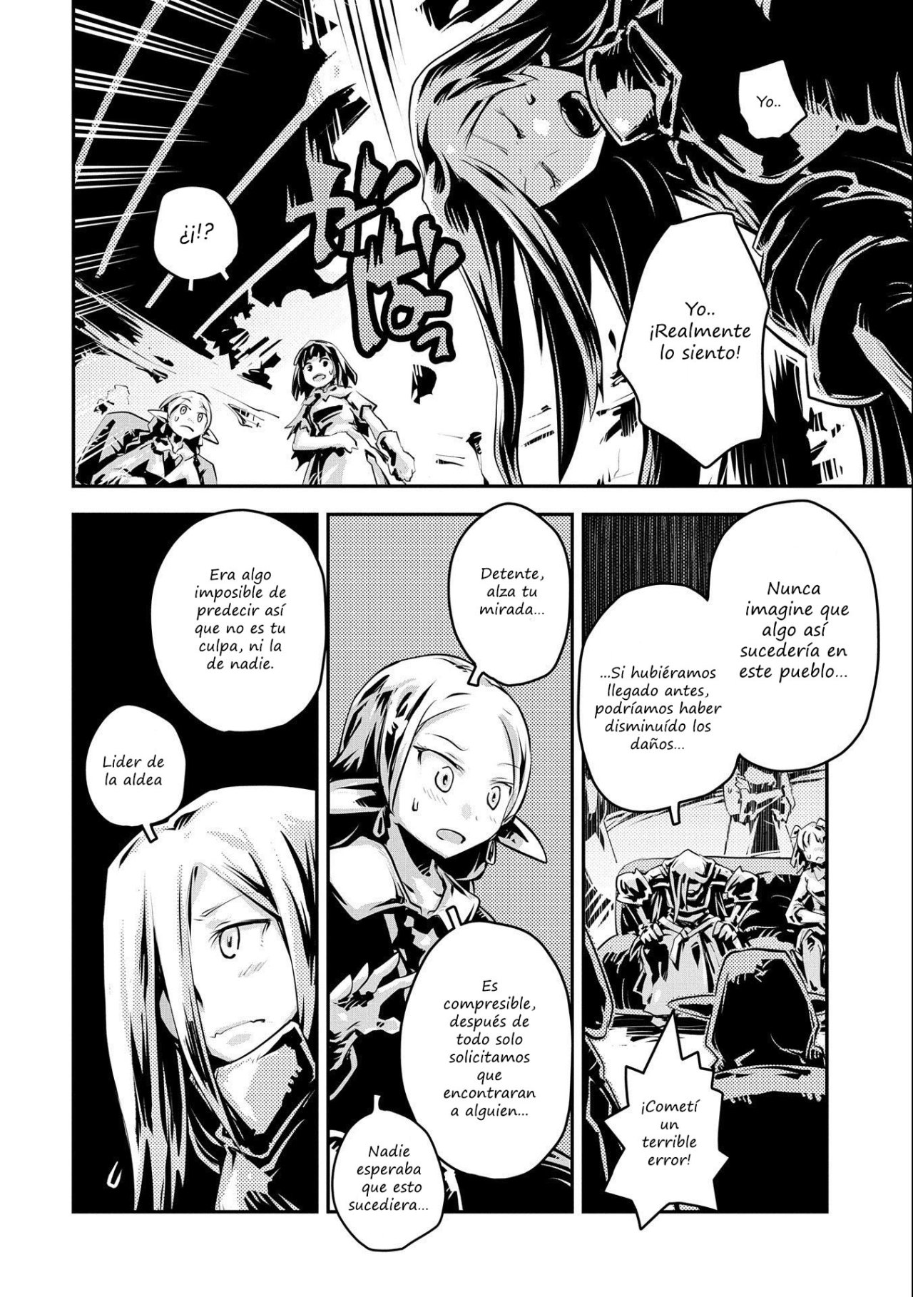 Read Tensei Shitara Dragon No Tamago Datta ES Manga Online