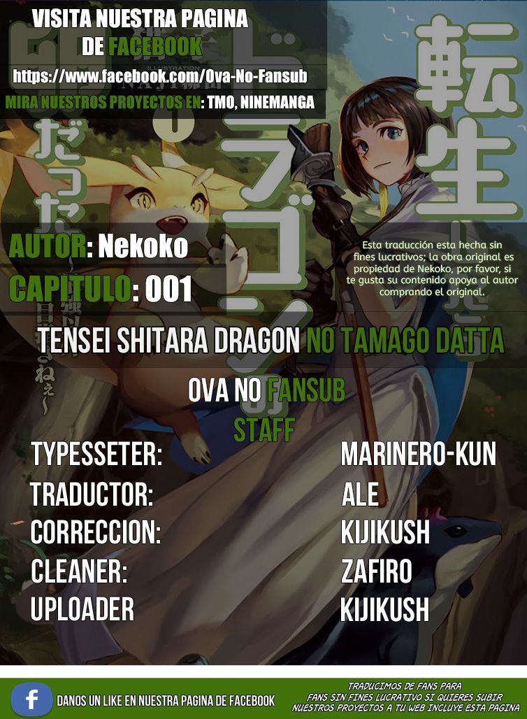 Read Tensei Shitara Dragon No Tamago Datta ES Manga Online