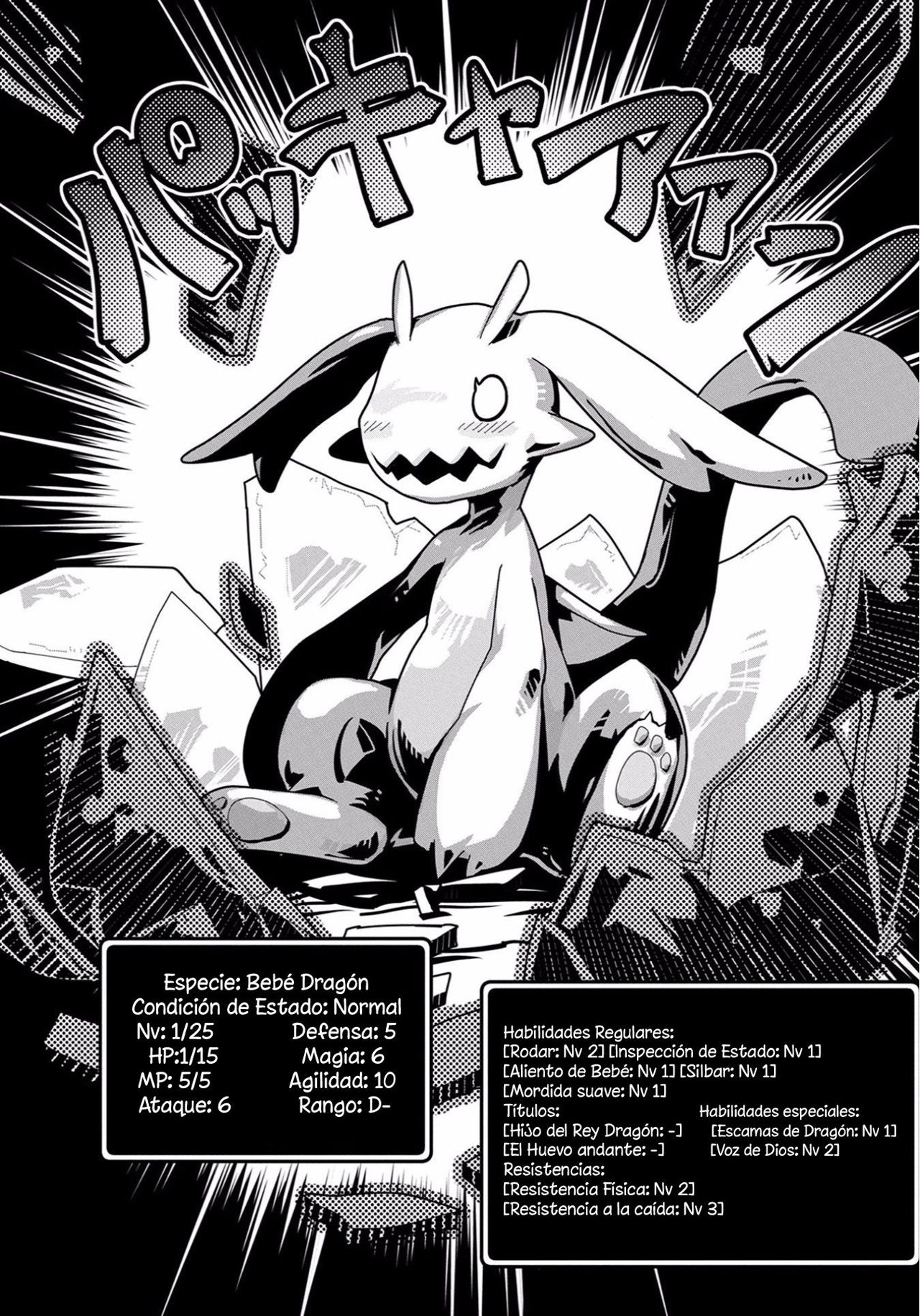Read Tensei Shitara Dragon No Tamago Datta ES Manga Online