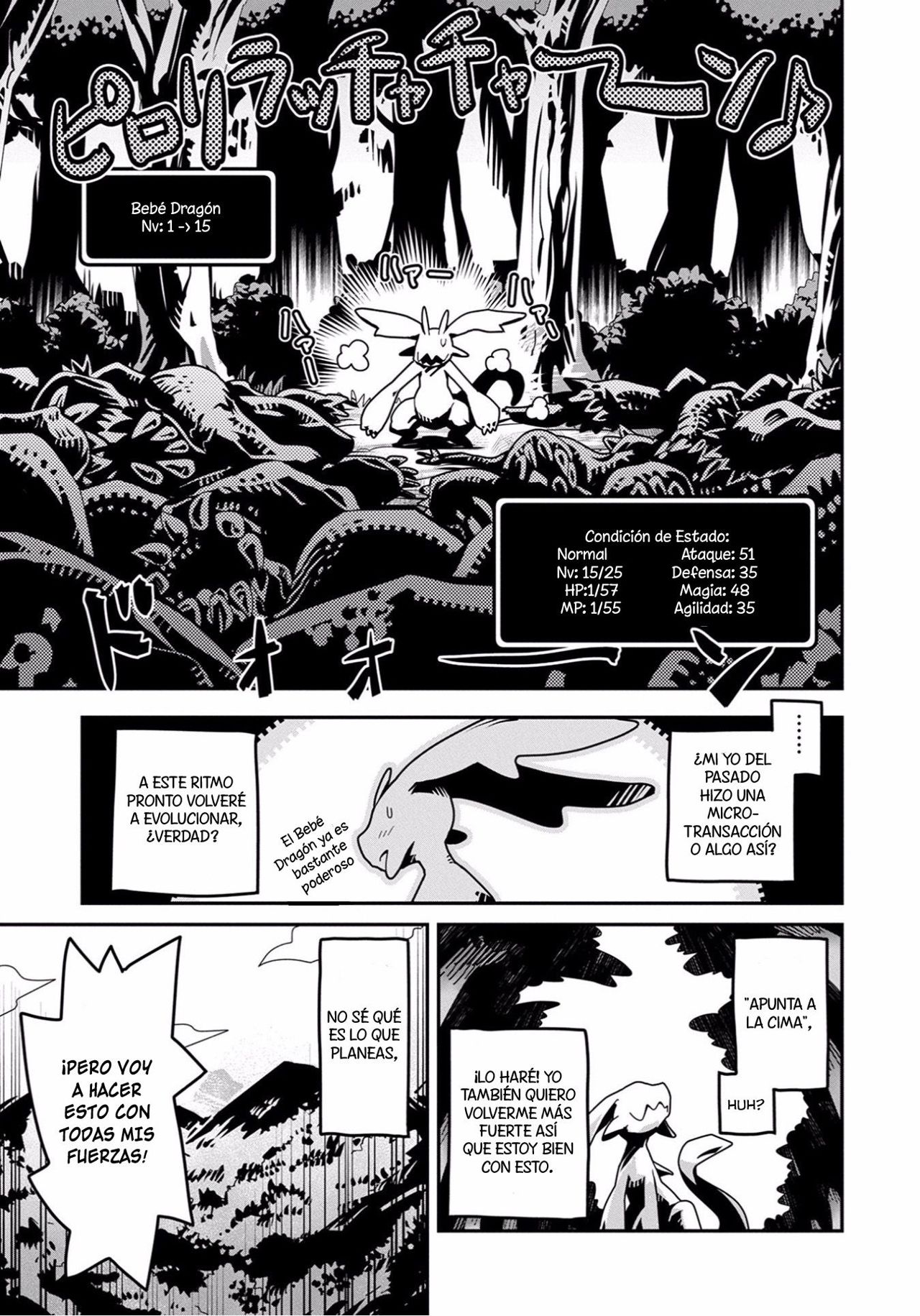 Read Tensei Shitara Dragon No Tamago Datta ES Manga Online